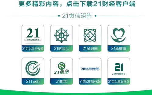 數(shù)字文創(chuàng)軟件賦能人文灣區(qū) 以文促融共享發(fā)展機(jī)遇