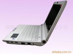 深圳市航啟科技發(fā)展有限公司筆記本電腦產(chǎn)品列表