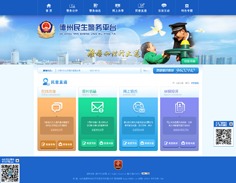 專業塑造品牌，數字驅動未來 長城梅地亞集團的一站式企業服務解決方案