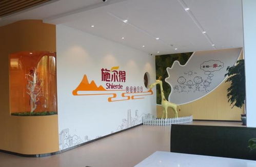 建在食品工廠里的 3a級(jí)景區(qū)